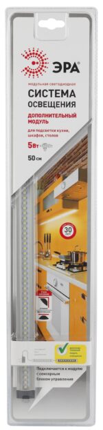 ЭРА Модульный светильник LM-5-840-A1-addl купить оптом недорого
