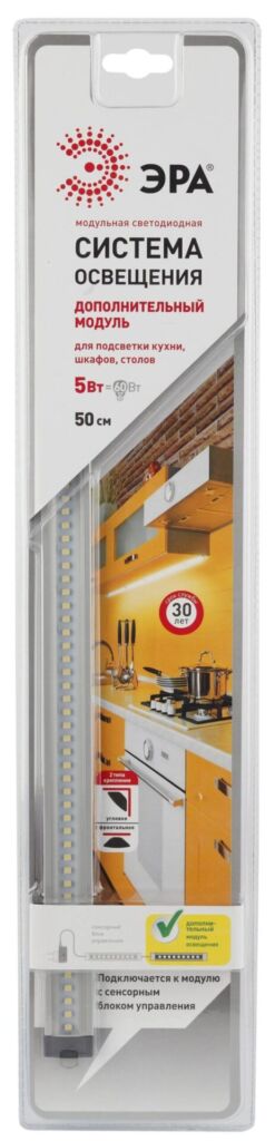ЭРА Модульный светильник LM-5-840-A1-addl оптом купить хорошая цена ЭРА Модульный светильник LM-5-840-A1-addl купить оптом недорого