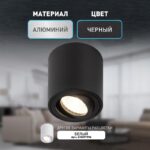 поворотный купить оптом недорого