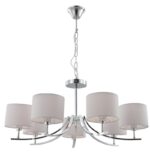 Люстра Rivoli Artemisia 2075-307 7 х Е14 40 Вт классика купить оптом недорого