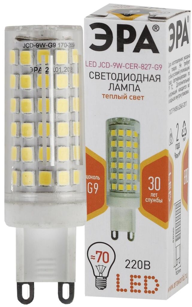 Лампочка светодиодная ЭРА STD LED JCD-9W-CER-827-G9 G9 9Вт керамика капсула теплый белый свет оптом купить хорошая цена Лампочка светодиодная ЭРА STD LED JCD-9W-CER-827-G9 G9 9Вт керамика капсула теплый белый свет купить оптом недорого