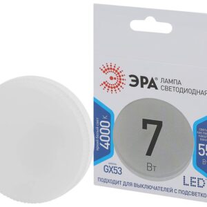 Лампочка светодиодная ЭРА STD LED GX-7W-840-GX53 GX53 7Вт таблетка нейтральный белый свет купить оптом недорого