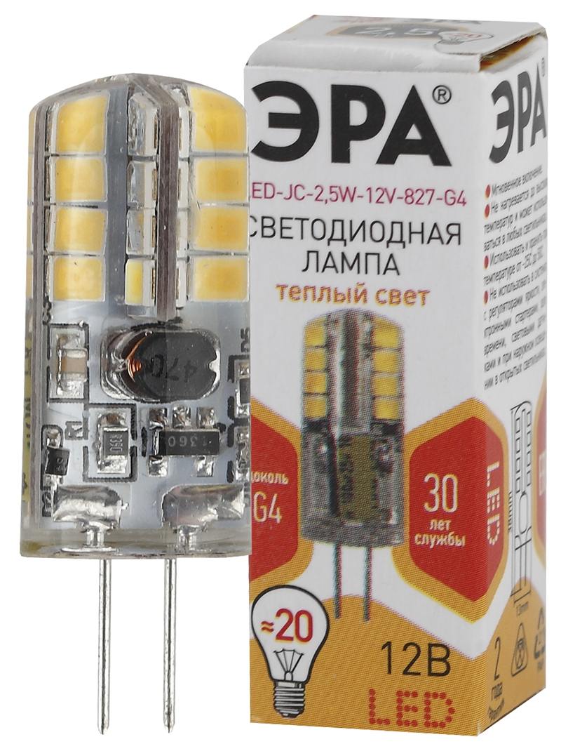 Лампочка светодиодная ЭРА STD LED JC-2 Лампочка светодиодная ЭРА STD LED JC-2