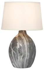 Настольная лампа Rivoli Chimera 7072-501 1 * Е14 40 Вт керамика черно-белая купить оптом недорого