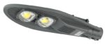 Уличный светильник ЭРА SPP-5-120-5K-W 120Вт 5000К 13200лм IP65 КСС Ш IC-COB 48-60мм купить оптом недорого