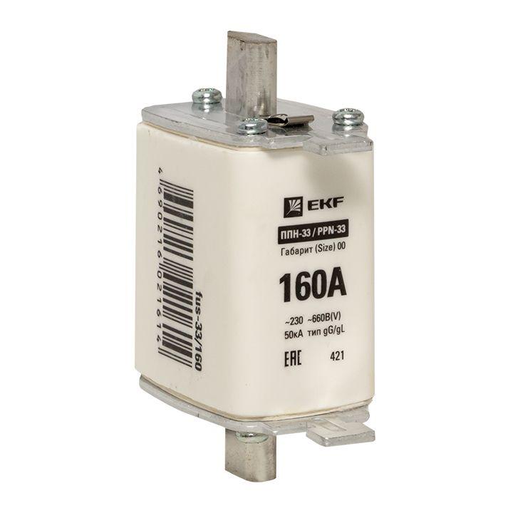 Вставка плавкая ППН-33 160/160А габарит 00 PROxima EKF fus-33/160 купить оптом выгодно Вставка плавкая ППН-33 160/160А габарит 00 PROxima EKF fus-33/160 оптом купить цена