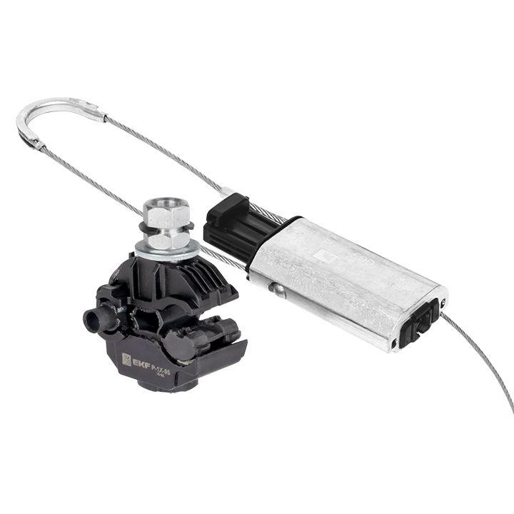 Зажим анкерный клиновой PA1500Rpi 1х35-50кв.мм PROxima EKF pa-1500Rpi купить оптом выгодно Зажим анкерный клиновой PA1500Rpi 1х35-50кв.мм PROxima EKF pa-1500Rpi оптом купить цена