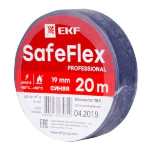 Изолента ПВХ 19мм (рул.20м) син. SafeFlex EKF plc-iz-sf-s оптом купить цена