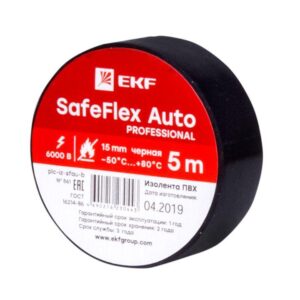 Изолента ПВХ 15мм (рул.5м) черн. SafeFlex Auto EKF plc-iz-sfau-b оптом купить цена