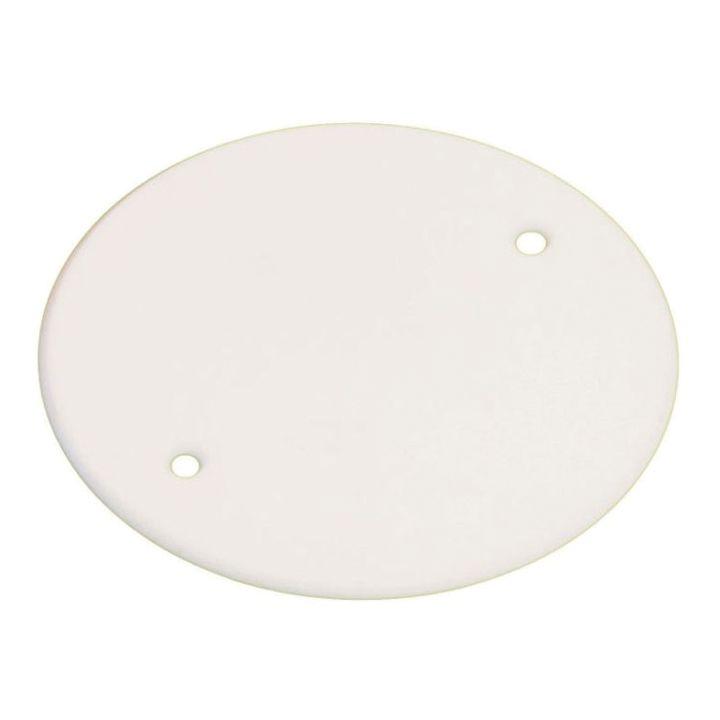 Крышка универсальная КМТ-100-015 D68 бел. EKF plc-kmt-100-015 купить оптом выгодно Крышка универсальная КМТ-100-015 D68 бел. EKF plc-kmt-100-015 оптом купить цена