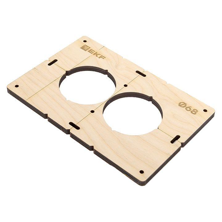 Шаблон для подрозетников c 2 отв. d68мм Expert EKF sh-d68-2 купить оптом выгодно Шаблон для подрозетников c 2 отв. d68мм Expert EKF sh-d68-2 оптом купить цена