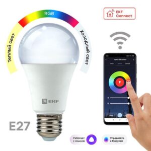 Лампа светодиодная Умная Connect 8Вт WIFI RGBW E27 EKF slwf-e27-rgbw оптом купить цена