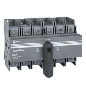 Рубильник 3п 63А реверсивный с рукояткой для прямой установки TwinBlock EKF tb-s-63-3p-rev оптом купить цена