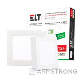 Светильник светодиодный LDLS08-16x16-12-4200-White