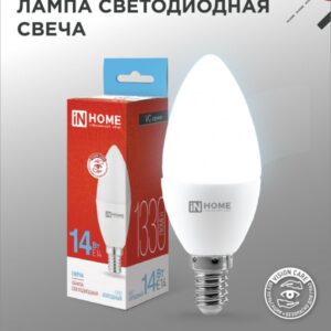 Лампа светодиодная LED-СВЕЧА-VC 14Вт 230В E14 6500K 1330Лм IN HOME купить оптом недорого
