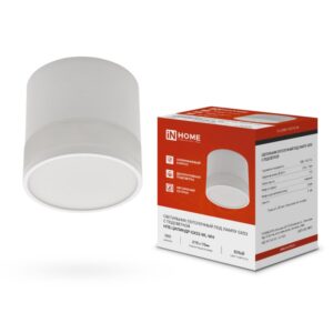 Светильник потолочный НПБ ЦИЛИНДР-GX53-WL-WH под лампу GX53 90х115мм белый IN HOME купить оптом недорого