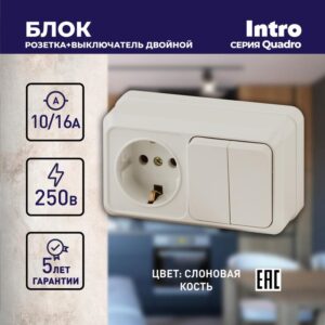 IP20