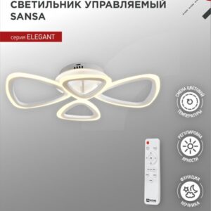 Светильник светодиодный ELEGANT SANSA-W 60Вт 230В 3000-6500K 4700Лм 600х400х75мм c пультом ДУ белый IN HOME купить оптом недорого