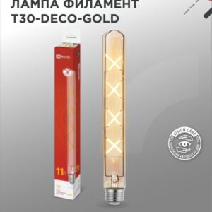 Лампа светодиодная LED-T30-deco gold 11Вт 230В Е27 3000К 1160Лм 300мм золотистая IN HOME купить оптом недорого