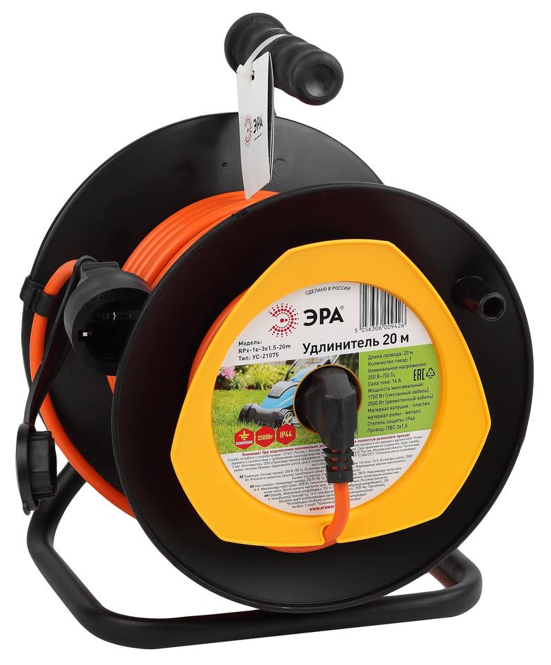 Удлинитель силовой ЭРА RPx-1e-3x1.5-20m для газонокосилки c заземлением 20м 1 розетка ПВС 3х1.5мм2 оптом купить хорошая цена Удлинитель силовой ЭРА RPx-1e-3x1.5-20m для газонокосилки c заземлением 20м 1 розетка ПВС 3х1.5мм2 купить оптом недорого