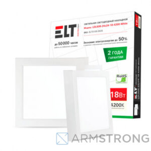 Светильник светодиодный LDLS08-24x24-18-4200-White