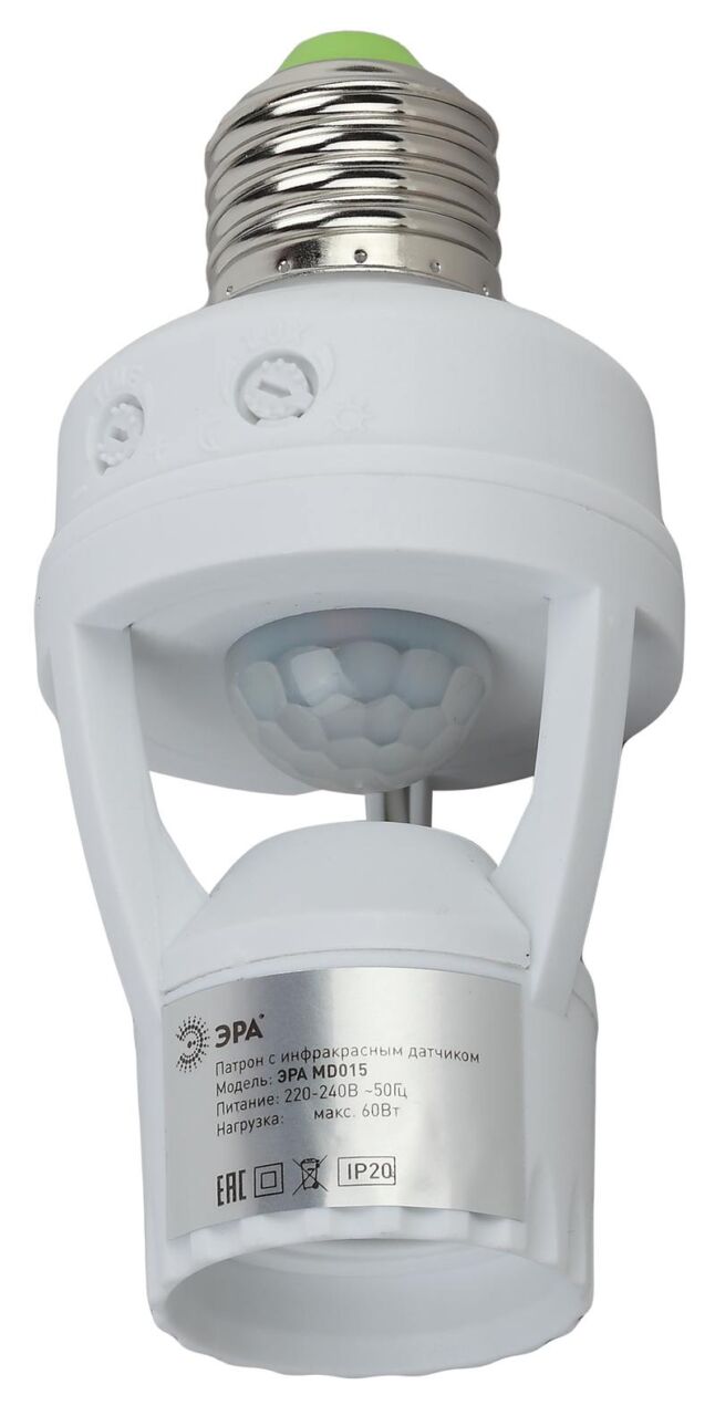 MD 015 Датчик движения ЭРА белый E27 60Вт 360гр 6м IP20 оптом купить хорошая цена MD 015 Датчик движения ЭРА белый E27 60Вт 360гр 6м IP20 купить оптом недорого