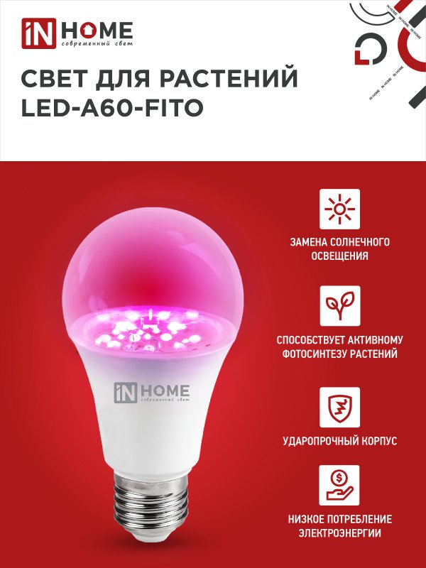 04AC1FB93EBC44D42A39B889DFC66869