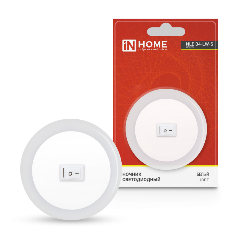 Ночник светодиодный NLE 04-LW-S белый с выключателем 230В IN HOME оптом купить хорошая цена Ночник светодиодный NLE 04-LW-S белый с выключателем 230В IN HOME купить оптом недорого