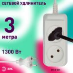 75мм2 6А купить оптом недорого