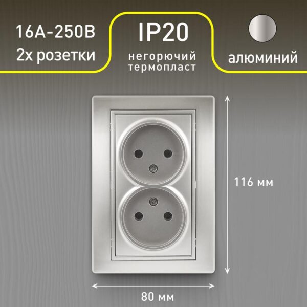 СУ