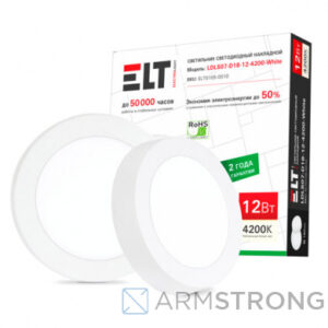 Светильник светодиодный LDLS07-D18-12-4200-White