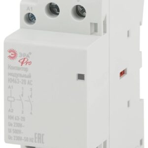 Контактор модульный ЭРА PRO NO-902-296 КМ63-20 AC купить оптом недорого