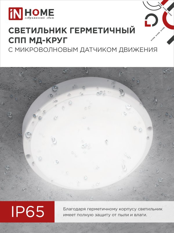 0FB81F4BA17E7264CD032D5DFDF087F6
