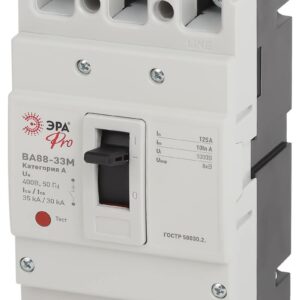 Автоматический выключатель ВА88-33М ЭРА PRO SVA20-3-0125-E 3Р 125А 35кА купить оптом недорого