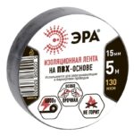 Изолента ЭРА 36930 ПВХ 15мм х 5м черная купить оптом недорого