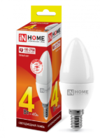 Лампа светодиодная LED-СВЕЧА-VC 4Вт 230В Е14 3000К 380Лм IN HOME купить оптом недорого