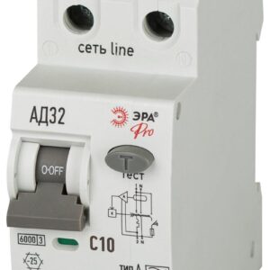 АВДТ 6кА ЭРА PRO D326E2C10А10 АД-32 электронное 1P+N C10 10мА тип А купить оптом недорого