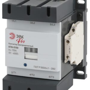 Контактор КТИ-5150 ЭРА PRO KKT50-150-400-10-E 150А 400В/АС3 купить оптом недорого