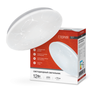 Светильник светодиодный серии DECO ГЛОРИЯ 12Вт 230В 4000К 1080Лм 210х65мм IN HOME купить оптом недорого