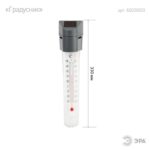 33 см купить оптом недорого