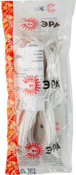 75-5m-W с заземлением 5м ПВС 3x0