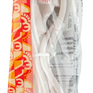 75-5m-W 5м ПВС 2x0