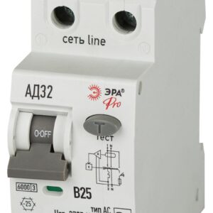 АВДТ 6кА ЭРА PRO D326E2B25АC10P АД-32 электронное 1P+N B25 10мА тип АC защита 270В купить оптом недорого