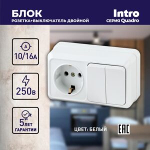 IP20