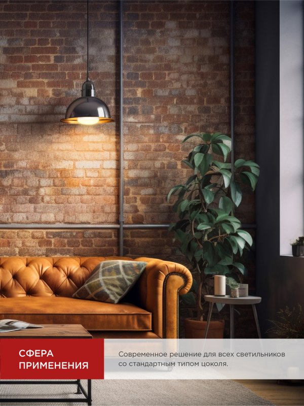 19065FD6BD24CCACC9582168F8C9A1DE