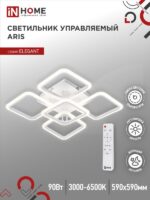 Светильник светодиодный ELEGANT ARIS-W 90Вт 230В 3000-6500K 7000Лм 590х590х130мм c пультом ДУ белый IN HOME купить оптом недорого
