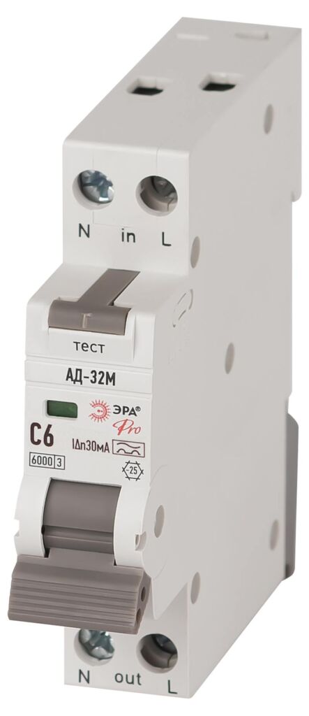 АВДТ 6кА ЭРА PRO DM32E2C06A30 АД-32M электронное 1P+N С6 30мА тип А оптом купить хорошая цена АВДТ 6кА ЭРА PRO DM32E2C06A30 АД-32M электронное 1P+N С6 30мА тип А купить оптом недорого