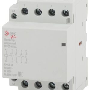 Контактор модульный ЭРА PRO NO-902-301 КМ63-40 AC купить оптом недорого