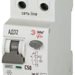АВДТ 6кА ЭРА PRO D326M2C50АC100 АД-32 электромеханическое 1P+N C50 100мА тип АC купить оптом недорого