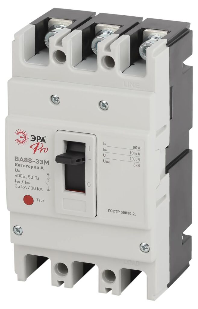 Автоматический выключатель ВА88-33М ЭРА PRO SVA20-3-0080-E 3Р 80А 35кА оптом купить хорошая цена Автоматический выключатель ВА88-33М ЭРА PRO SVA20-3-0080-E 3Р 80А 35кА купить оптом недорого